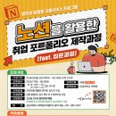 강남대학교 이미지