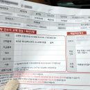 오토칼라세차 이미지