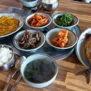 홀섬민박