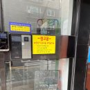 이현정의 쏘잉스토리(쏘잉퀼트) 이미지