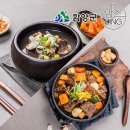 농업회사법인(주)우리식품 쇼핑하우
