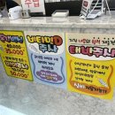 스마일내과의원 이미지