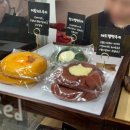 245-운정3-245 | [파주디저트맛집] 운정 쿠키 맛집 미니랜드 두바이초콜릿 선물세트 후기