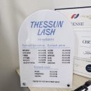 더썬디자인 이미지