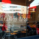 롯데리아 검단점