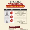 국밥참맛있는집 이미지
