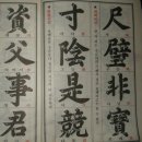 청수유기농장 이미지