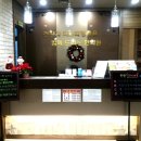 청주경희한의원 이미지