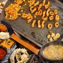 금왕 고기집 막창 대창 맛집 불막열삼 내돈내산 솔직후기