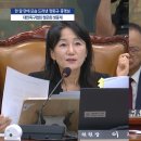 이재정: 일련의 사태에 책임진 사람 있냐. 정몽규에게 책임이라는건 뭐냐. 이미지