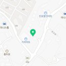 멕시카나송산점