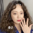 가현미용실 이미지