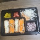 가족(조각) | 영천시장 돈까스 맛집 미스터빠삭 독립문 돈까스 맛집 모체모체돈까스 포장후기 어흥~