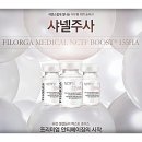 민성형외과피부과 네이버블로그
