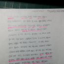 미라클원룸