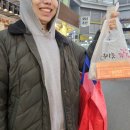 가정중앙시장(2) | 상생페이백 어디 쓸까?가정중앙시장에서 알차게 쓴 데이트 후기!