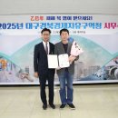 경북메디칼 이미지