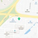유호카센타