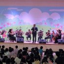 찾아가는 연주회(1)(성남시립교향악단, 2024.6.20.목.)_위례중앙초등학교 이미지