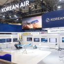 공공용 90 이미지