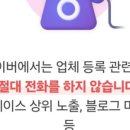 삼대막국수 이미지