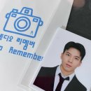 베스트원 용인대 태권도장 | 복귀(Bokgui)