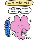 일번지게임천국 | 스크롤 압박 7월
