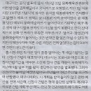 프리즘의원