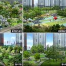 제일어린이공원 놀이터 이미지