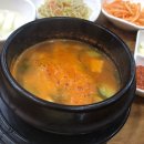 철뚝삼겹살 이미지