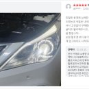 마스터카서비스 이미지