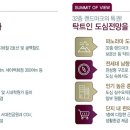 서대전역네거리 이미지