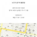 룸포유 이미지