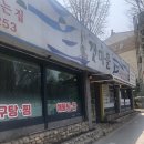 도봉-창동-도봉-5253 이미지