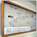조대감부대찌개 | 인계동 조대감부대찌개, 햄 푸짐하고 국물 깊은 수원 맛집