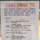 은평뉴타운 레미안아파트 909동 네이버블로그
