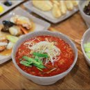 달인교동짬뽕 이미지