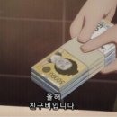 파라다이스 뷔페 이미지