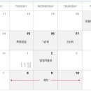 뉴타운PC 이미지