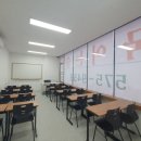 대치백선학원