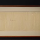 호림박물관 신사분관 이미지