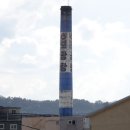 삼랑진목욕탕 네이버블로그
