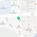 행님족발내서
