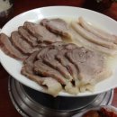 연산교차로(연일시장 방면) 이미지