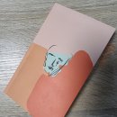 사적인사과 지적인수박
