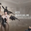 라이브헤어겔러리 이미지