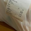진미마라탕 | 부천 맛집 꼭가봐야할 곳 진미마라탕 내돈내산 찐 추천 후기