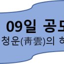 에스디컴퍼니1 이미지