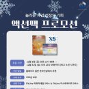 12피엠