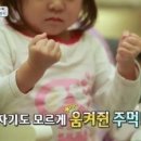 깔 이미지